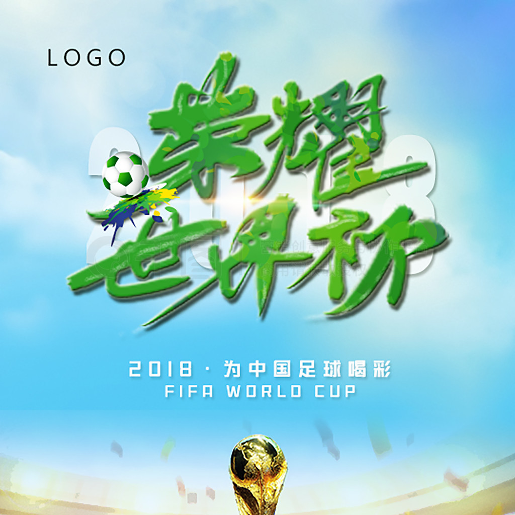 德里举办
