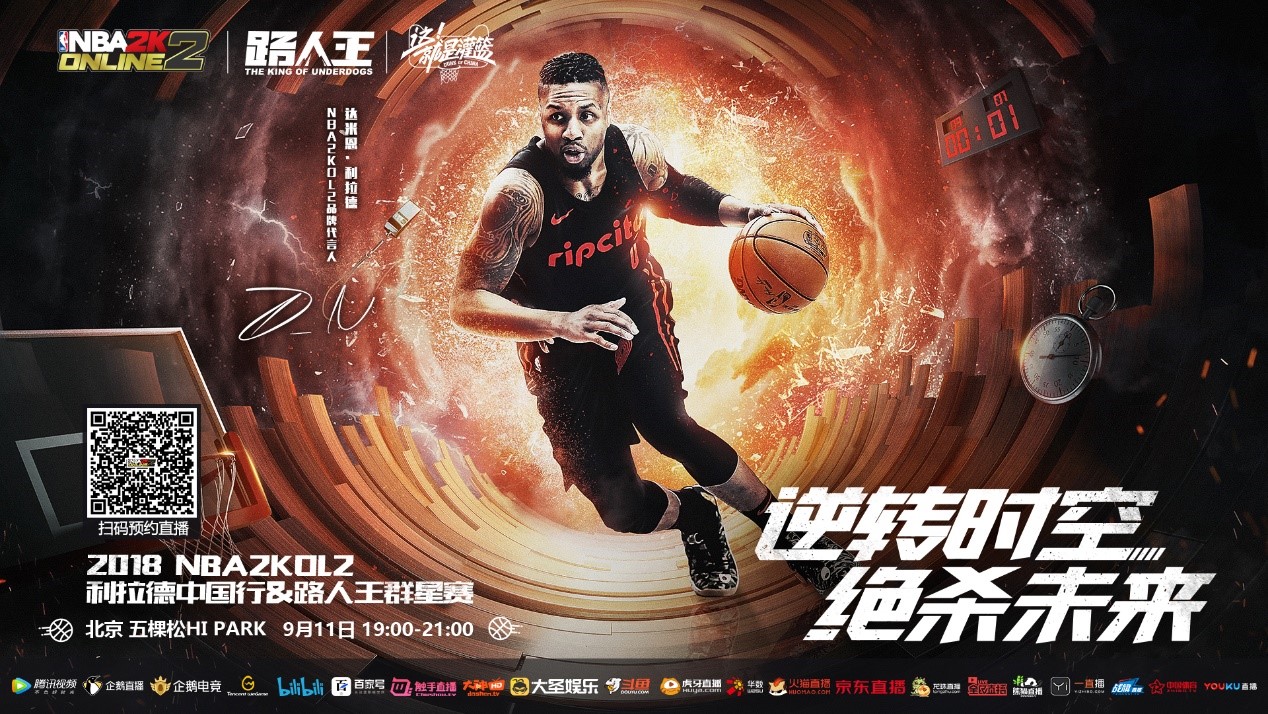 心理抗压能 心理抗压能